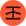 FrontendTech